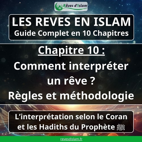 découvrez les différentes interprétations du rêve de descendre des escaliers en islam, leurs significations spirituelles et les messages cachés selon les enseignements islamiques.