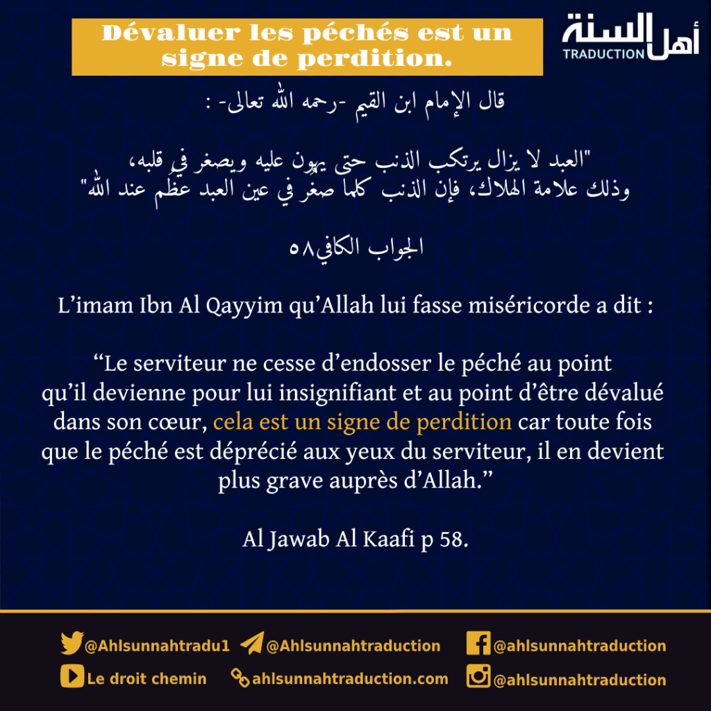 découvrez la signification et l'interprétation du rêve de coupe de cheveux en islam. apprenez ce que ce rêve peut révéler sur votre vie spirituelle et personnelle selon la tradition islamique.