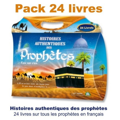 découvrez l'interprétation des rêves érotiques selon l'islam, leurs significations et conseils pour mieux comprendre ce phénomène onirique.