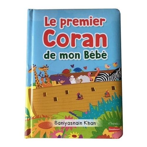 découvrez la signification de rêver de dire en islam et interprétez les messages que ces rêves peuvent transmettre selon la tradition islamique.