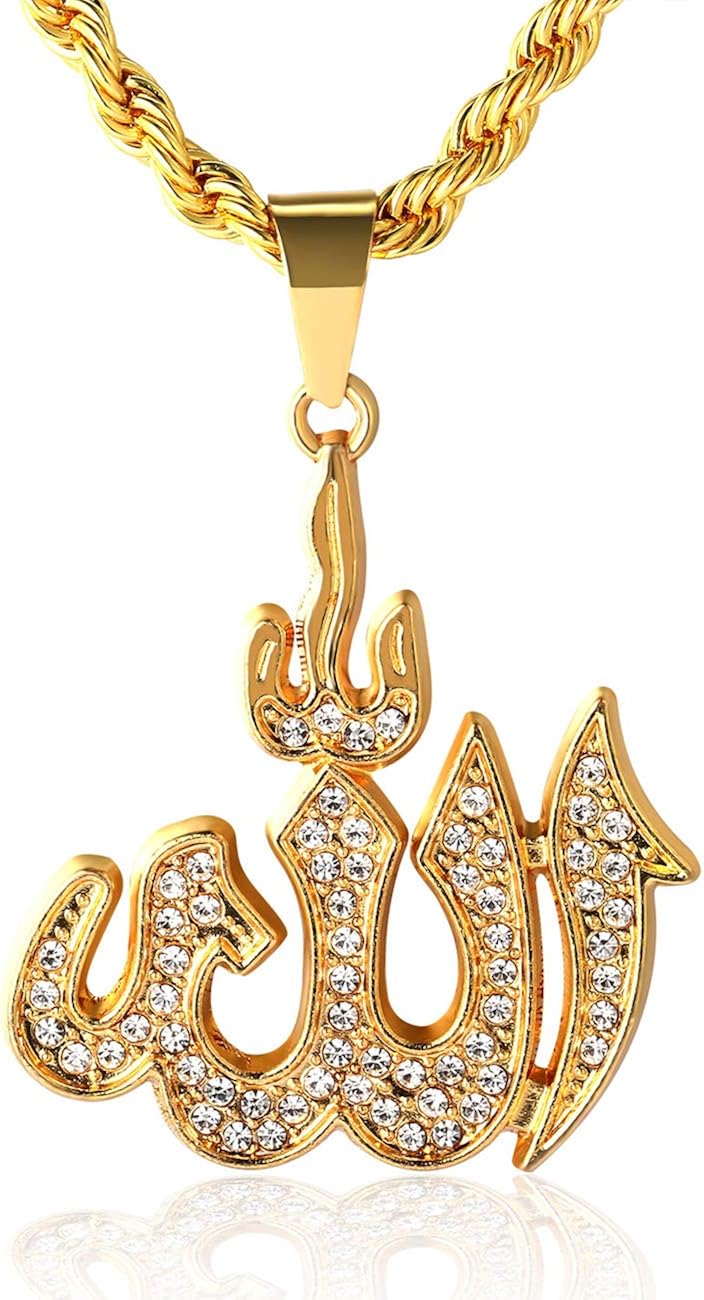 découvrez la signification de rêver d’un collier en diamant dans le contexte islamique, une interprétation riche en symboles et spiritualité.