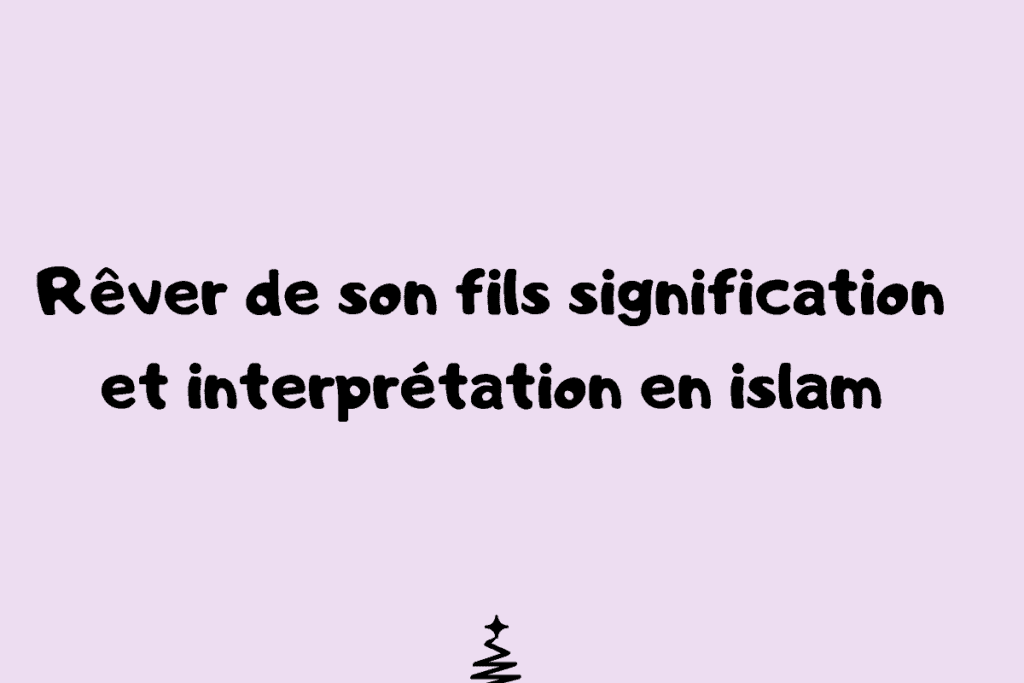 découvrez la signification de rêver de couscous selon l'interprétation islamique des rêves, et comprenez les messages symboliques associés à ce plat traditionnel.