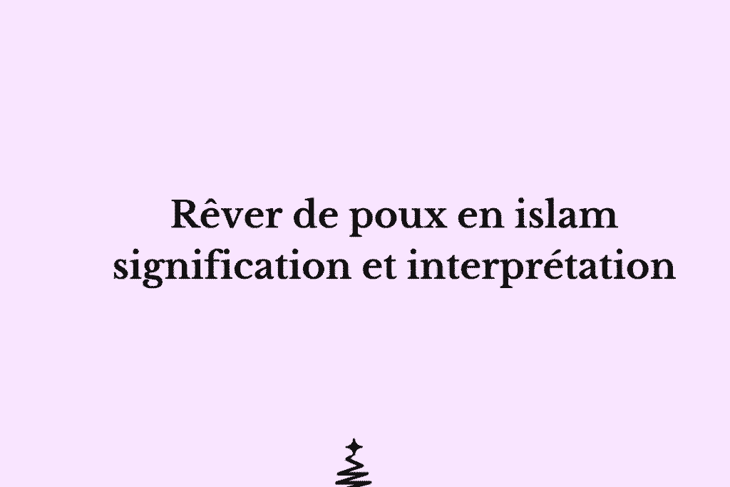 découvrez la signification et l'interprétation du rêve de possession en islam, ses implications spirituelles et ses conseils selon la tradition islamique.