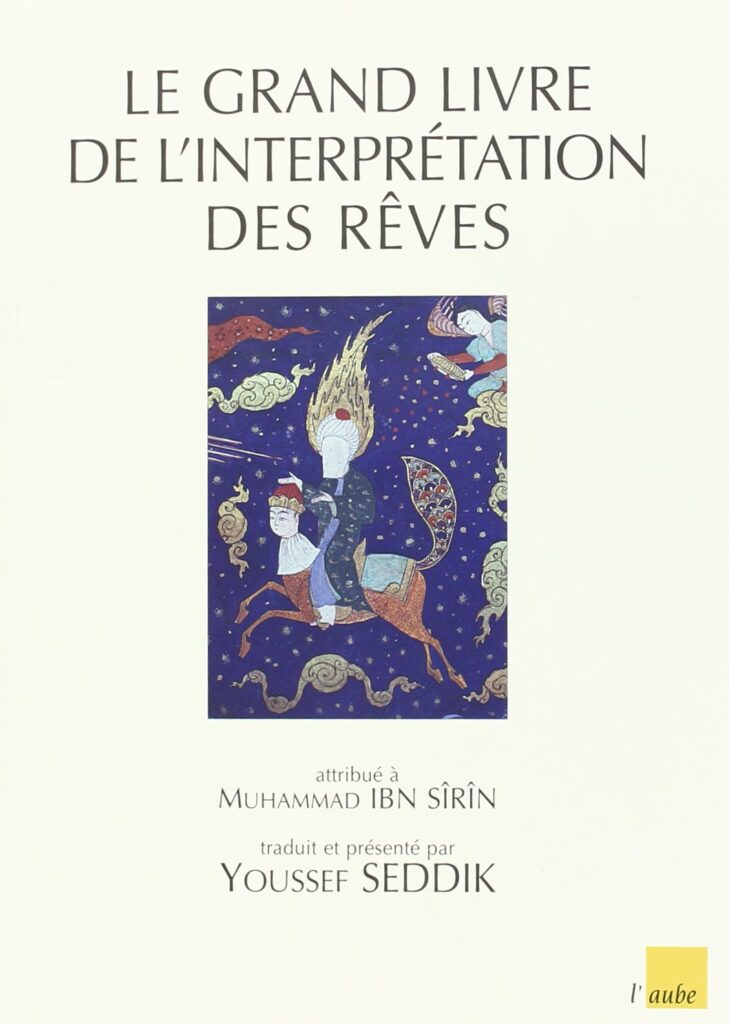 découvrez la signification de rêver de poux en islam, une interprétation riche en symboles et messages selon la tradition islamique.