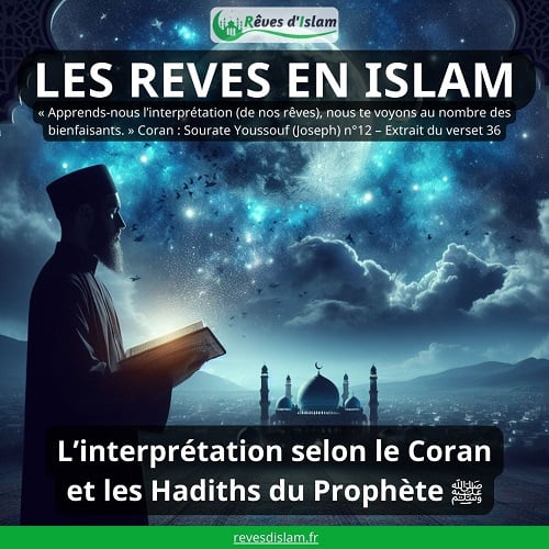 découvrez l'interprétation des rêves de règles en islam, leur signification spirituelle et les conseils religieux associés.