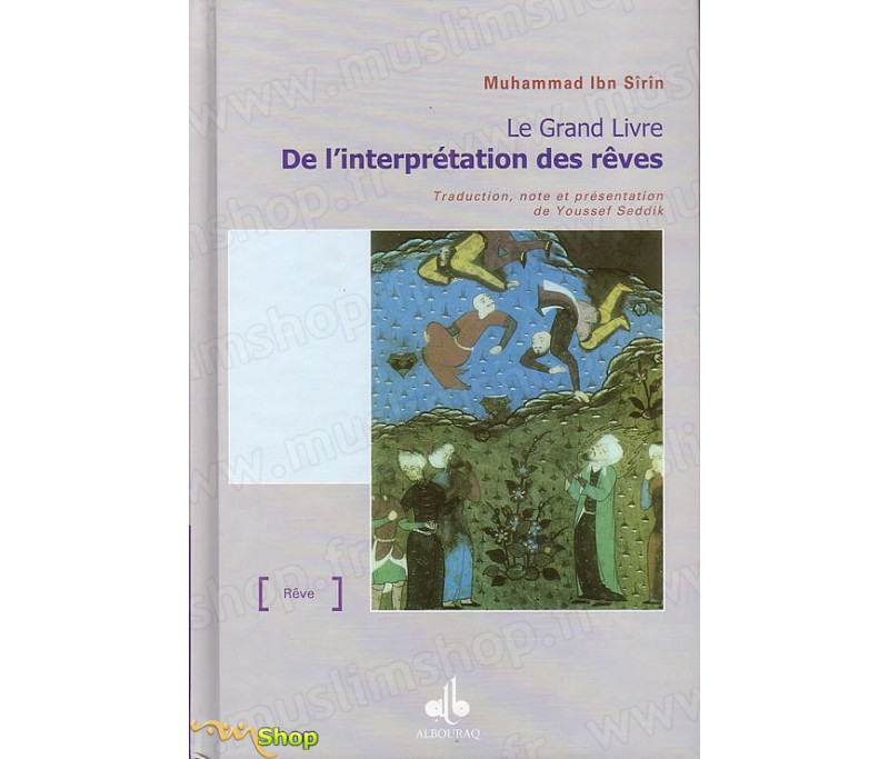 découvrez l'interprétation des rêves liés à l'université dans un contexte islamique et comprenez la signification spirituelle et symbolique de ces visions.