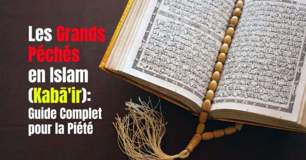 interprétation des rêves sur la possession selon l'islam : signification, symboles et conseils spirituels pour comprendre ces visions.